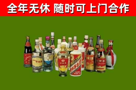 景泰回收白酒